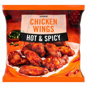 Chicken Wings (600g)