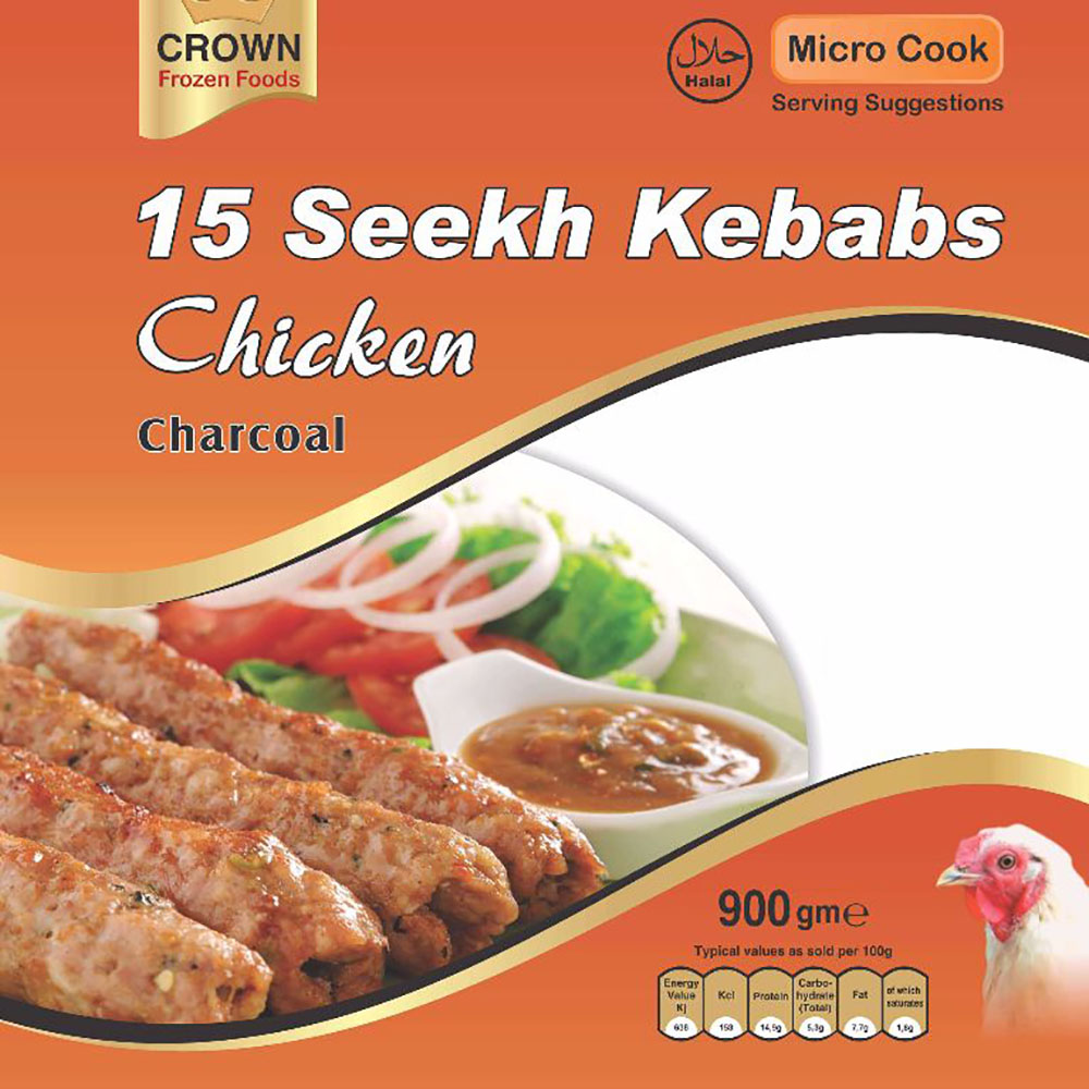 Chicken Kebabs