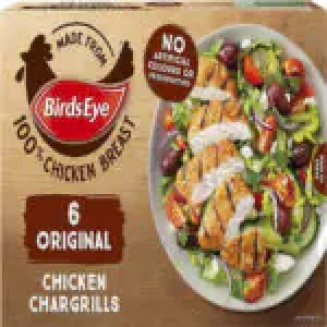 Chicken Grills 510g