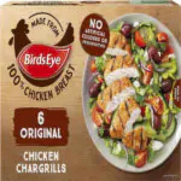 Chicken Grills 510g