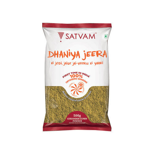 Dhania Jeera (100g)