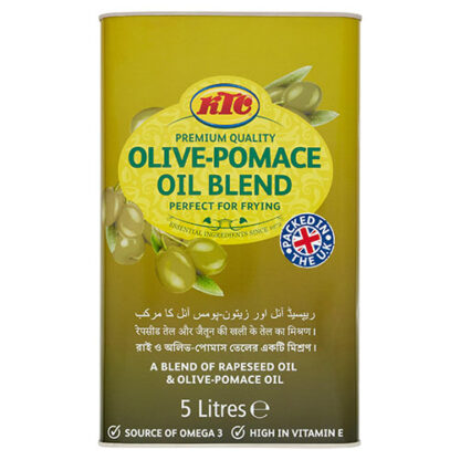 KTC Spanish Olives (5L)