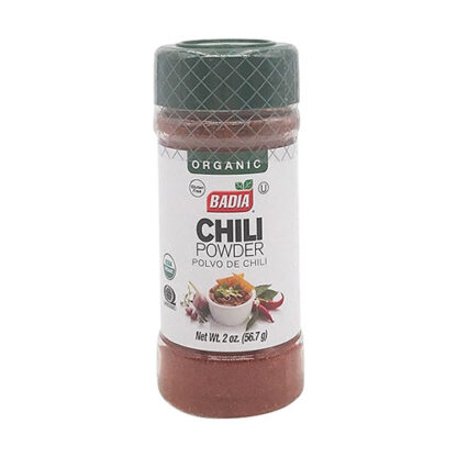 Hot Chilli Powder (250g)