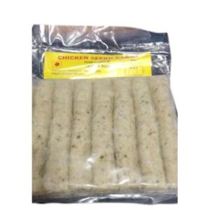 Chicken Kabab(Per pack)