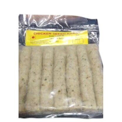 Chicken Kabab(Per pack)