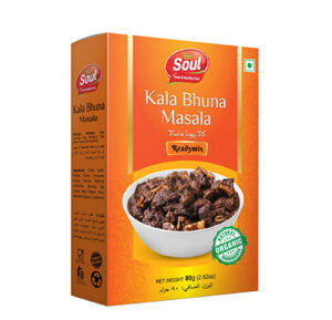 Kala Bhuna Masala (80g)