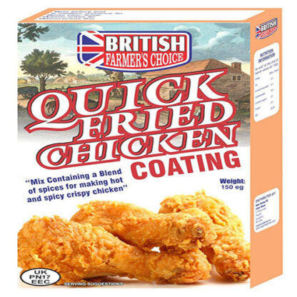 Chicken Coasting (300g)