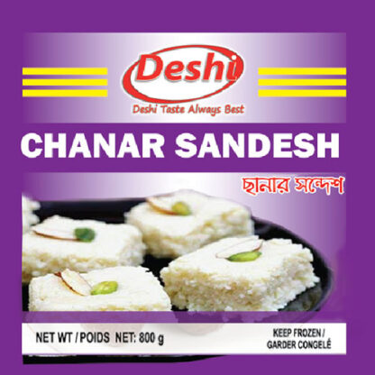 Chana Sondesh(1kg)