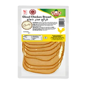 SLICED CHICKEN (130g)