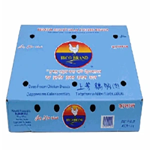 IBCO CHICKEN FILLETS