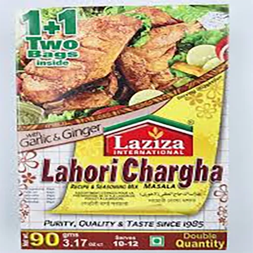 LAZIZA LAHORI CHARGA MASALA